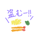 プレタロ語録（個別スタンプ：5）