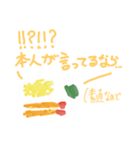 プレタロ語録（個別スタンプ：6）