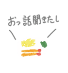 プレタロ語録（個別スタンプ：8）