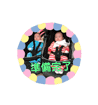 双子のMaka＆Mana（個別スタンプ：7）