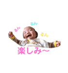 双子のMaka＆Mana（個別スタンプ：24）
