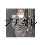 桜嵐のスタンプ！（個別スタンプ：15）