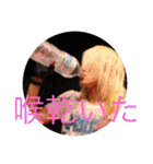 桜嵐のスタンプ！（個別スタンプ：16）
