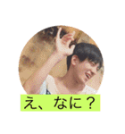 桜嵐のスタンプ！（個別スタンプ：26）