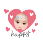 Rinたん（個別スタンプ：4）