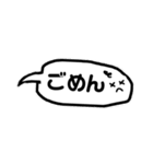 綾部弁を使ってね！（個別スタンプ：32）