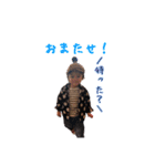 ほわいとでーのようです。（個別スタンプ：2）