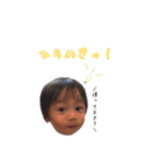 ほわいとでーのようです。（個別スタンプ：7）