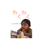 ほわいとでーのようです。（個別スタンプ：10）