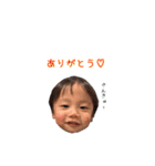 ほわいとでーのようです。（個別スタンプ：16）