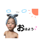 にかいどうファミリー（個別スタンプ：2）