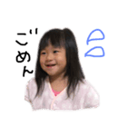 hiiiiinata（個別スタンプ：2）