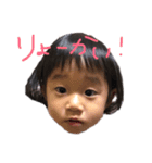 hiiiiinata（個別スタンプ：4）