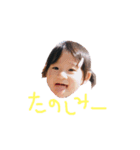 hiiiiinata（個別スタンプ：8）