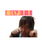 いつもの奴（個別スタンプ：3）