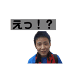 いつもの奴（個別スタンプ：4）