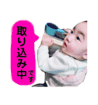 ありちゃん1歳スタンプ（個別スタンプ：5）