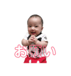 りくちゃん☆（個別スタンプ：1）