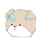 さぶおとぷまもん（個別スタンプ：2）