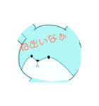 さぶおとぷまもん（個別スタンプ：3）