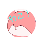 さぶおとぷまもん（個別スタンプ：5）
