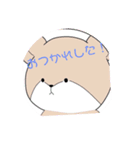 さぶおとぷまもん（個別スタンプ：8）
