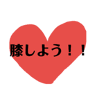 膝スタンプ hiza stamp（個別スタンプ：1）