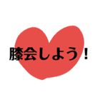 膝スタンプ hiza stamp（個別スタンプ：2）
