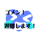 膝スタンプ hiza stamp（個別スタンプ：29）