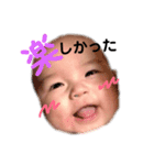 ココたん日常（個別スタンプ：4）