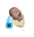 ココたん日常（個別スタンプ：7）