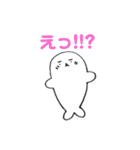 ふとまゆあざらし〜きほんのき〜（個別スタンプ：11）