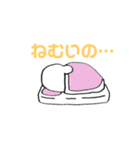 ふとまゆあざらし〜きほんのき〜（個別スタンプ：14）