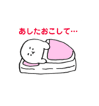 ふとまゆあざらし〜きほんのき〜（個別スタンプ：17）