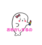 ふとまゆあざらし〜きほんのき〜（個別スタンプ：19）