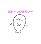 ふとまゆあざらし〜きほんのき〜（個別スタンプ：21）