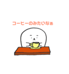 ふとまゆあざらし〜きほんのき〜（個別スタンプ：22）