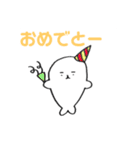 ふとまゆあざらし〜きほんのき〜（個別スタンプ：23）