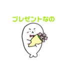 ふとまゆあざらし〜きほんのき〜（個別スタンプ：24）