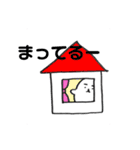 ふとまゆあざらし〜きほんのき〜（個別スタンプ：33）
