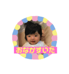 すみれのすみちゃん（個別スタンプ：8）