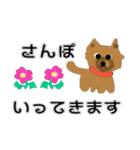 ちわわのポッキーの春（個別スタンプ：5）