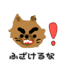 ちわわのポッキーの春（個別スタンプ：8）