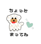 ちわわのポッキーの春（個別スタンプ：22）