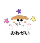 ちわわのポッキーの春（個別スタンプ：23）