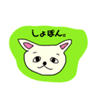 駄作スタンプ。（個別スタンプ：3）