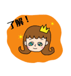 駄作スタンプ。（個別スタンプ：5）