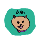 駄作スタンプ。（個別スタンプ：10）