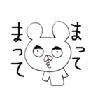 どんぐりクマ（個別スタンプ：1）