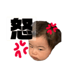 ゆうがくんの日常スタンプ。JPver.（個別スタンプ：10）